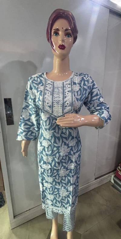 Premium Suit Collection 4749