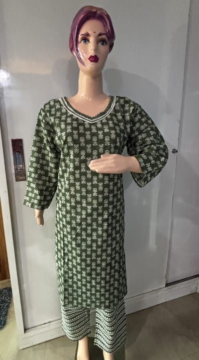 Premium Suit Collection 4843