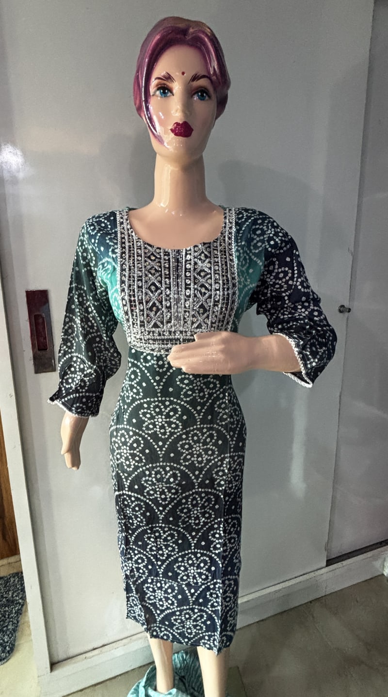 Premium Suit Collection 4831