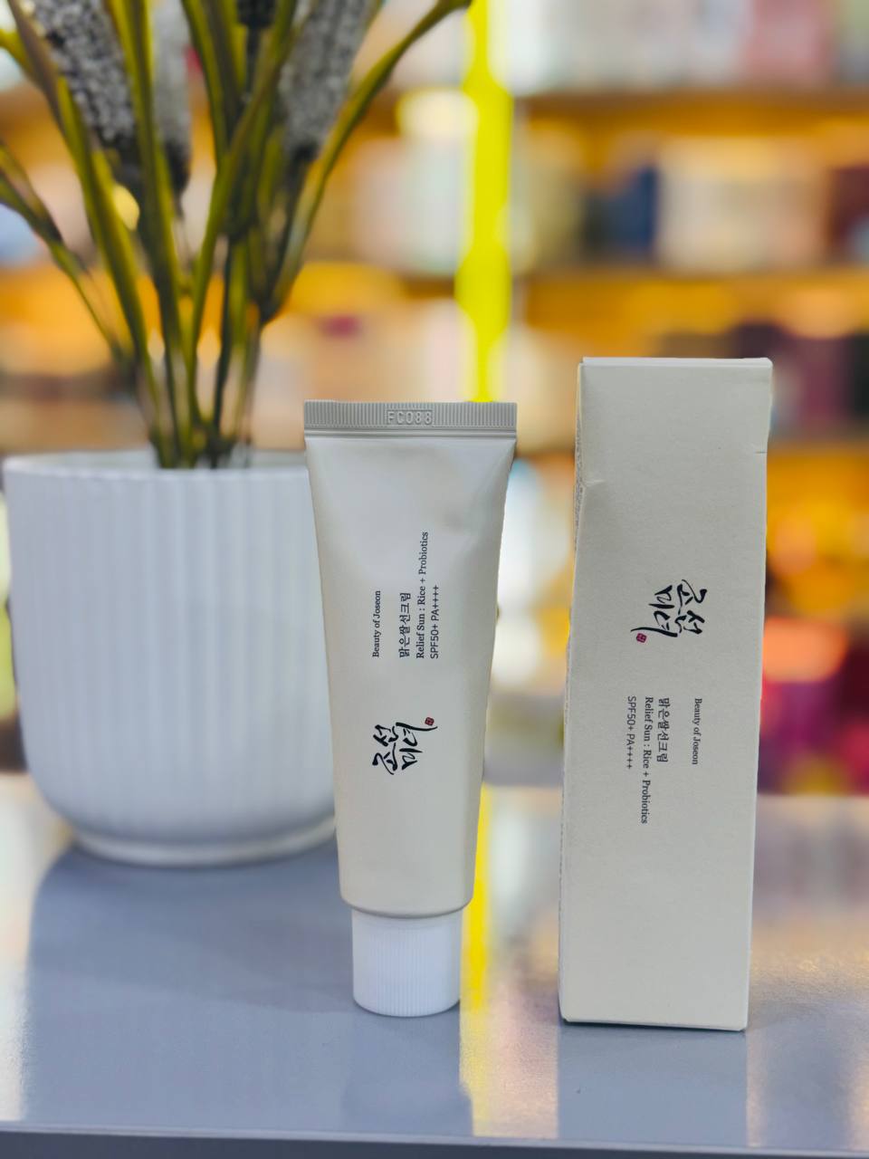 واقي شمس بيوتي أوف جوسون بخلاصة الأرز والبروبيوتيك (SPF50+)