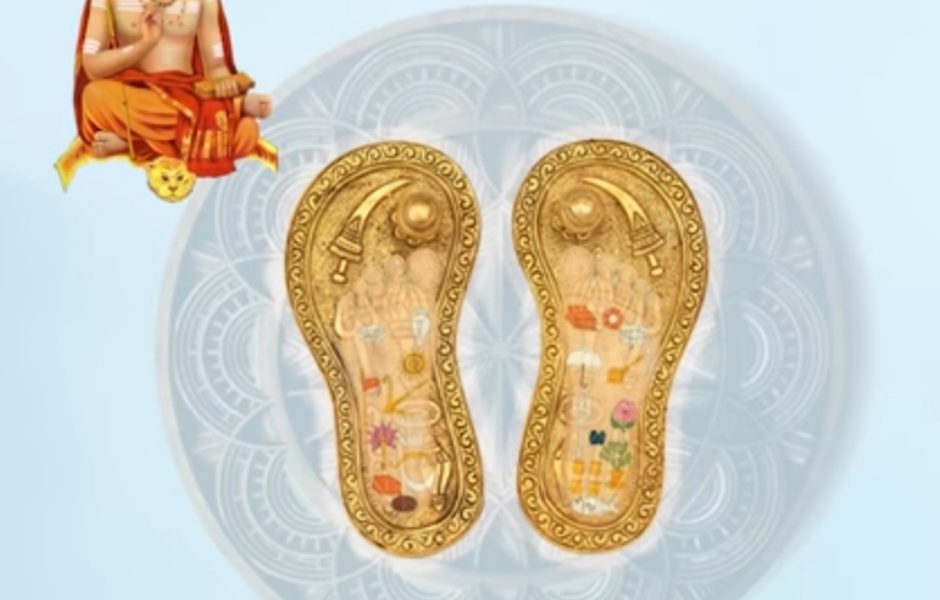 Adi Shankaracharya Krit Guru Paduka Stotram