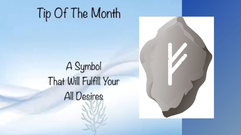 Symbol That Fulfils All Wishes