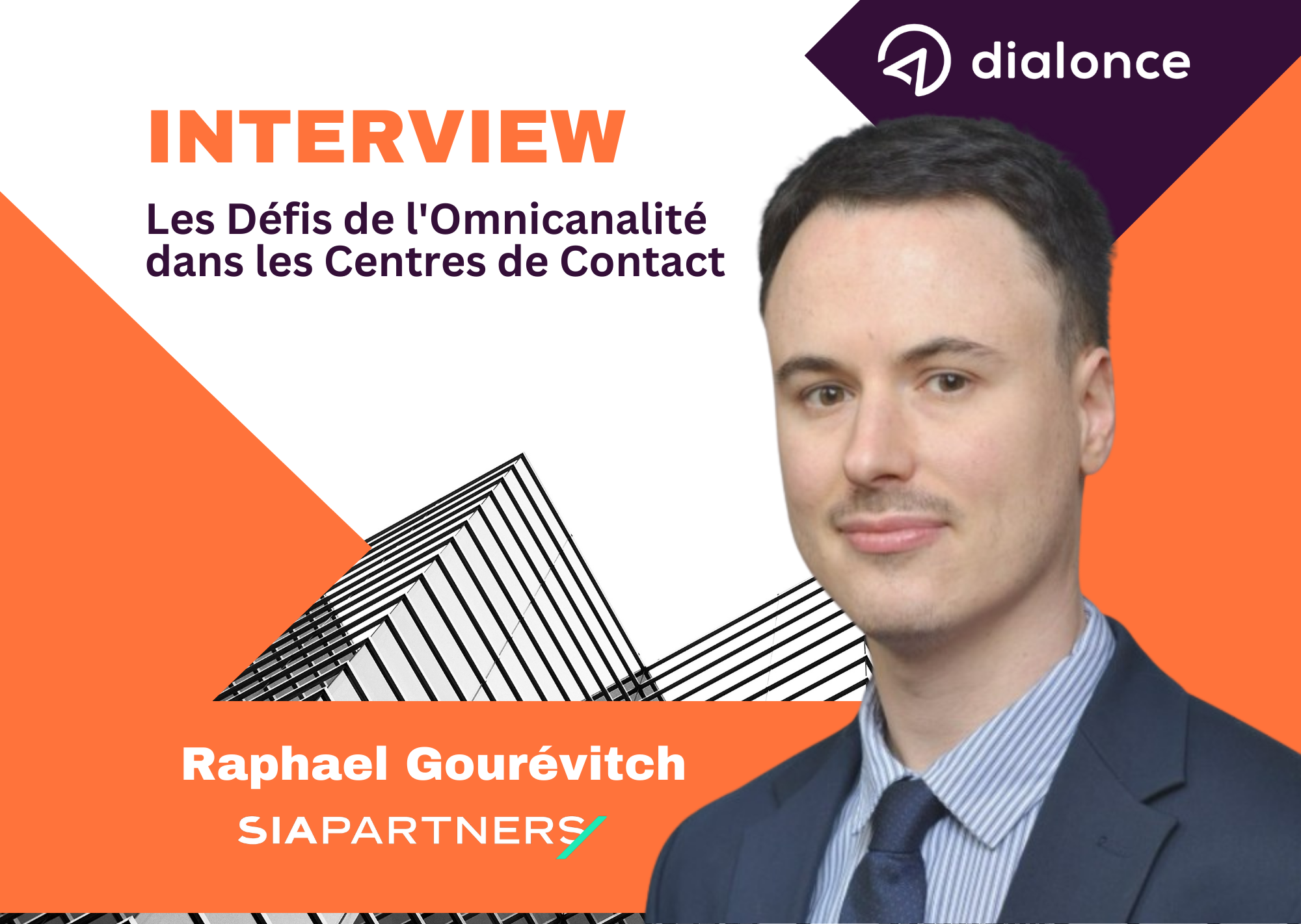 DialOnce adresse les défis de l'omnicanalité