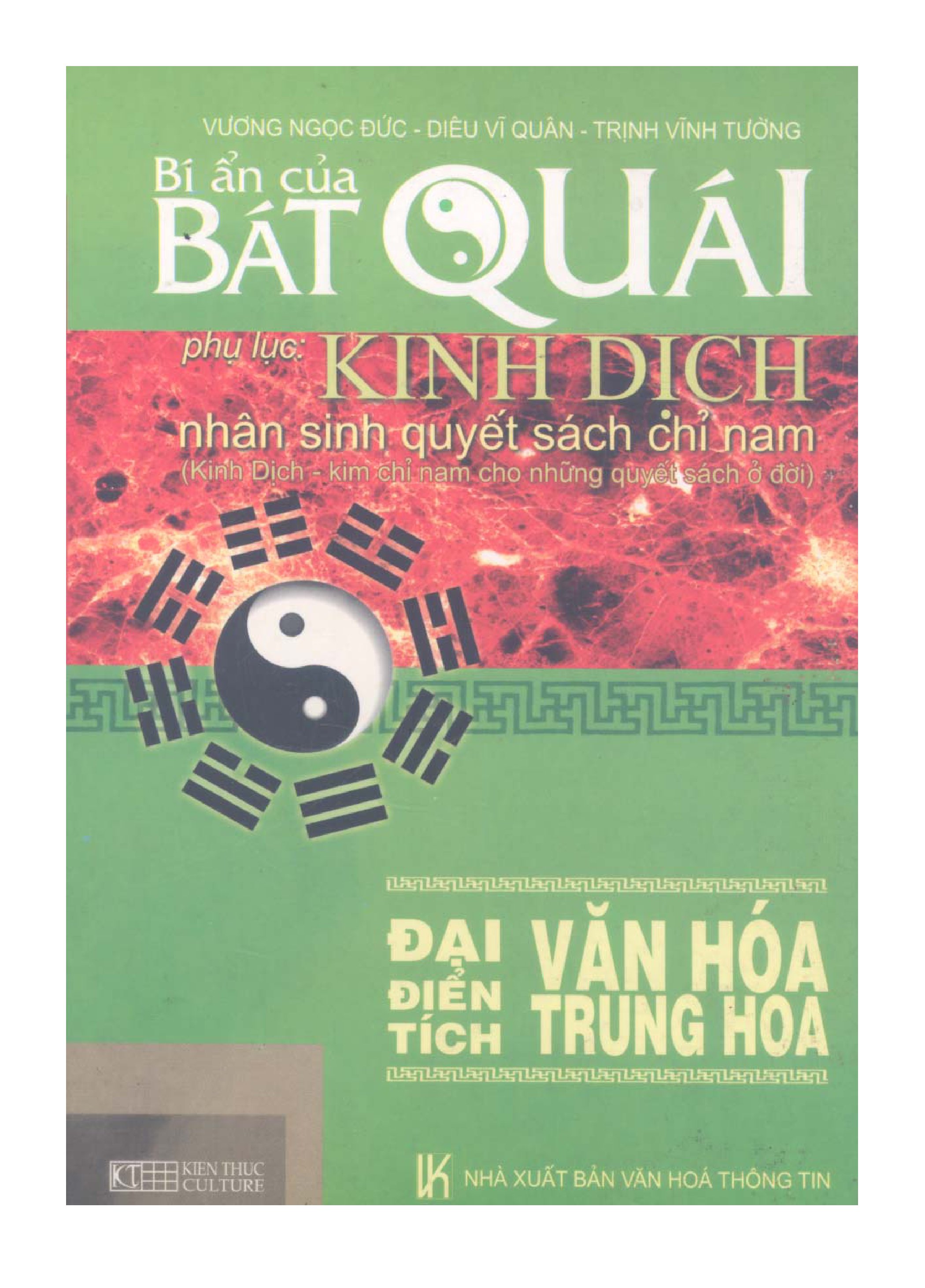 bí ẩn của bát quái