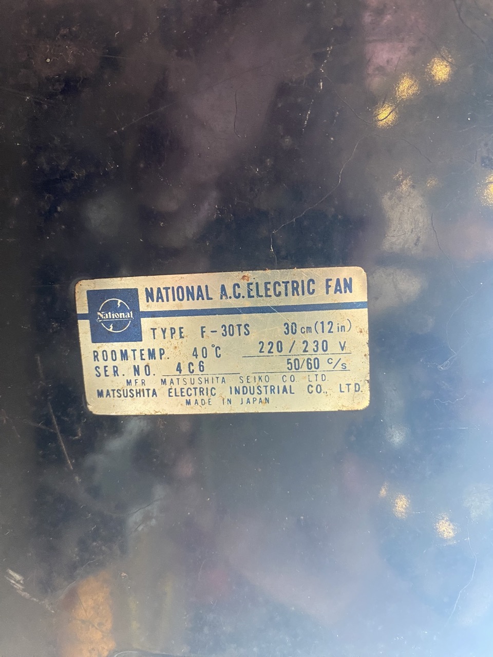 Label showing that a National brand fan was manufactured byMatsushita Electric Industrial Co. Ltd.