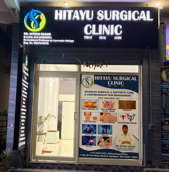 Hitayu Surgical Clinic