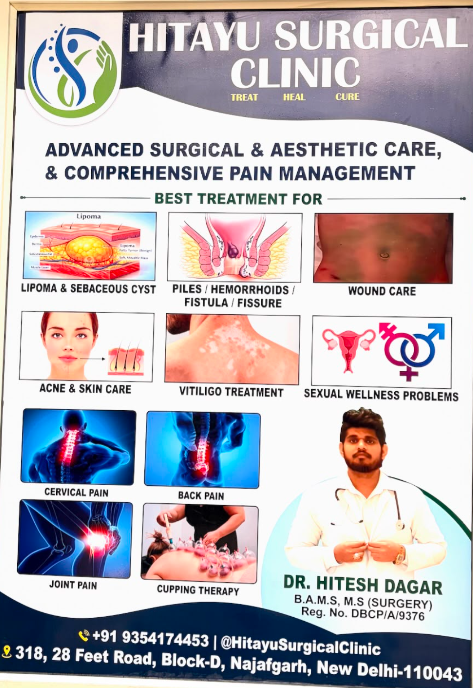 Hitayu Surgical Clinic