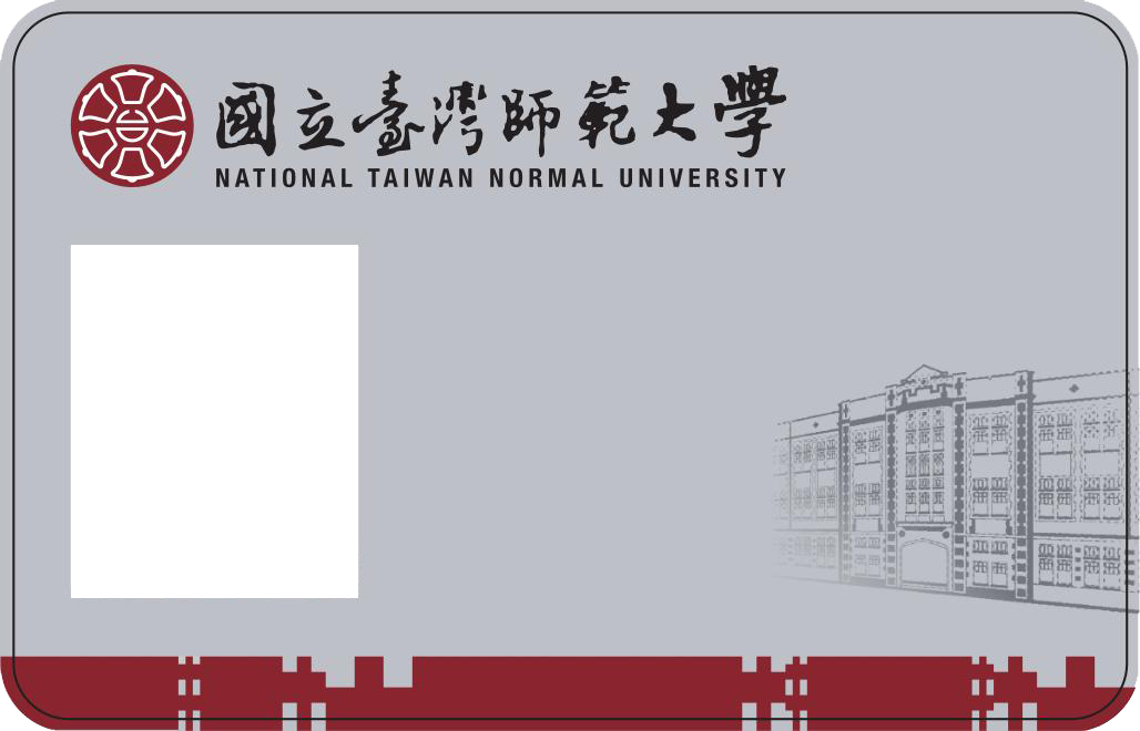 NTNU Card Background