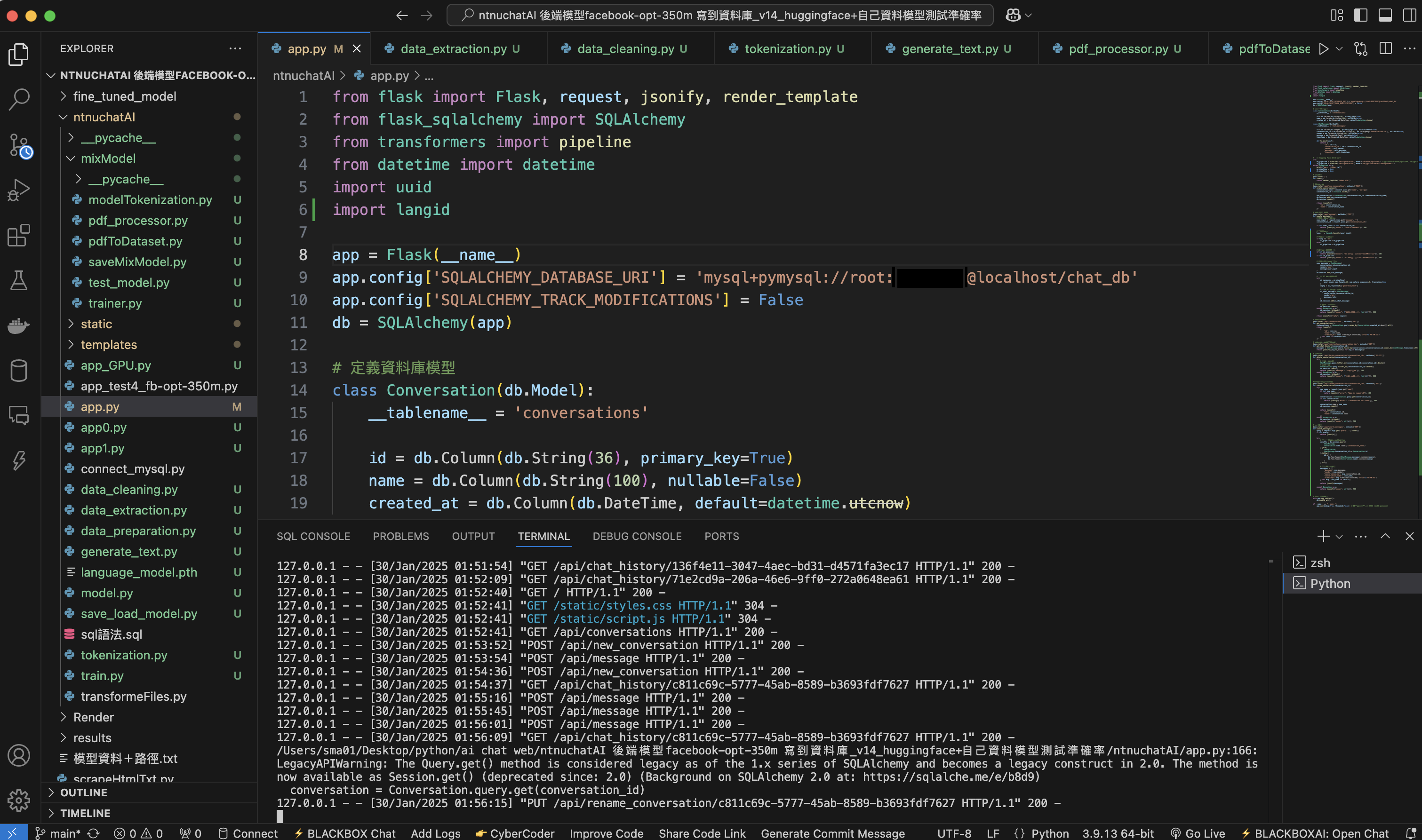 ntnu ai chatbot5