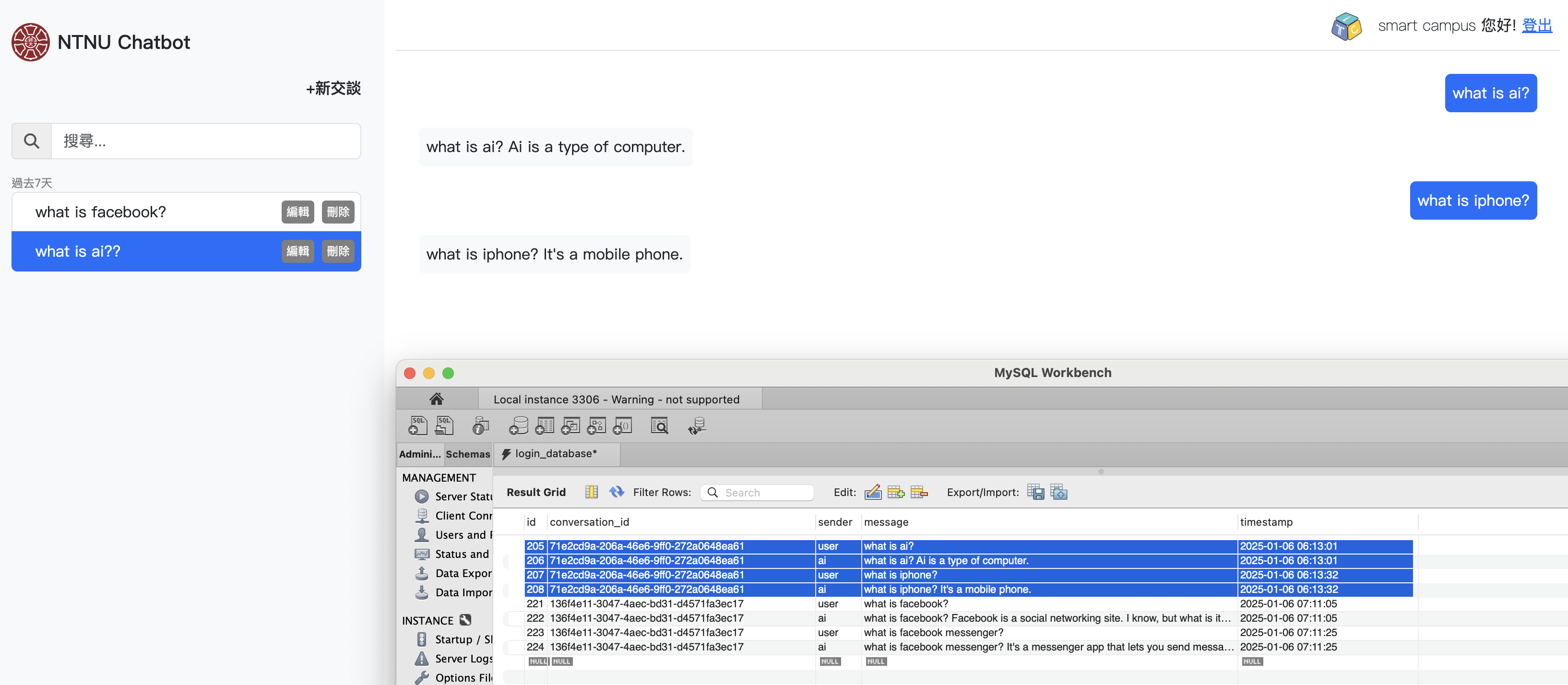 ntnu ai chatbot4