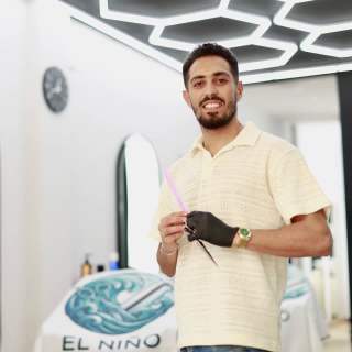 EL NIÑO AYOUB 