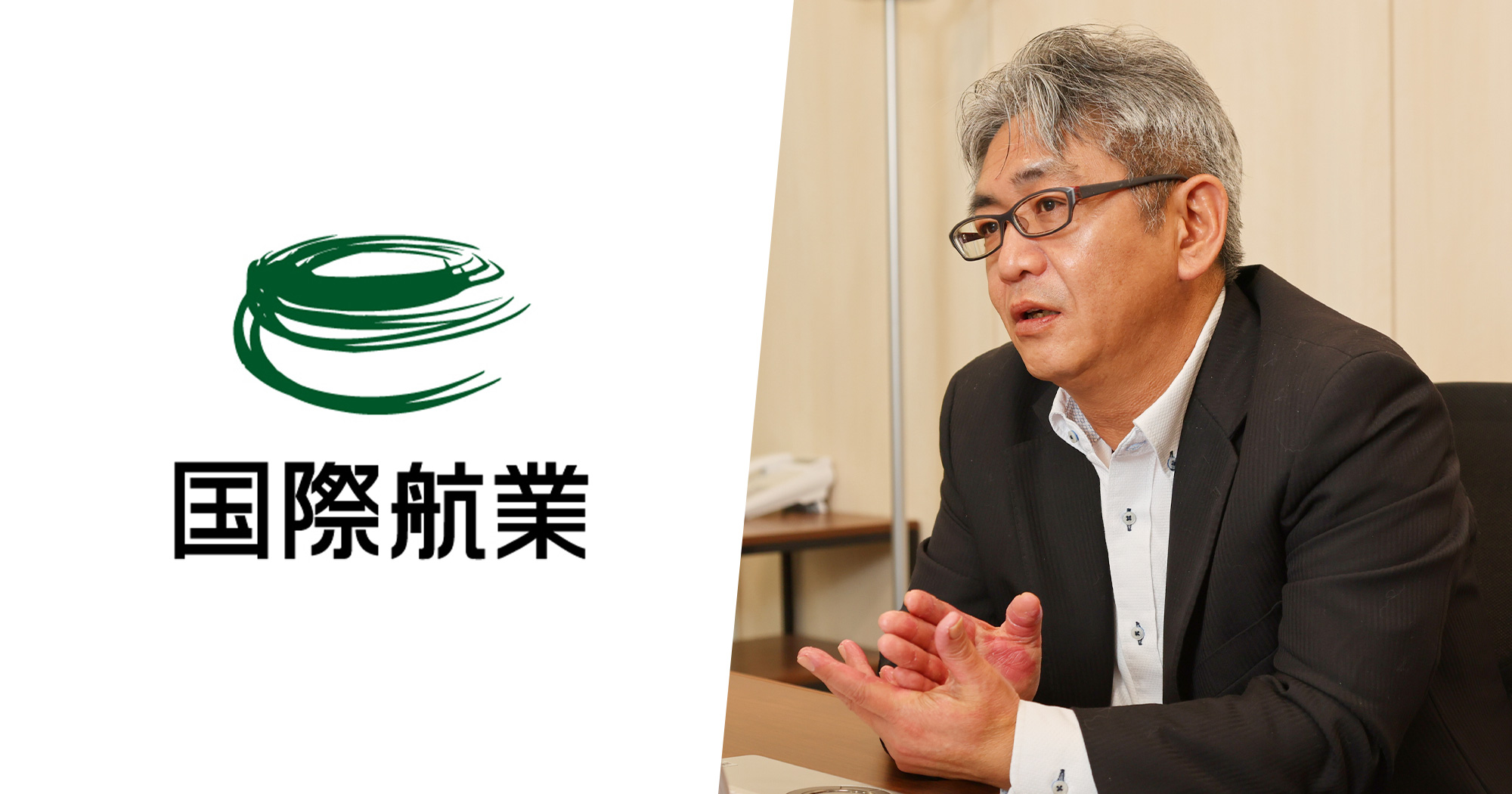 Magic Moment Playbook | 入力のいらないCRM | Magic Moment Playbook