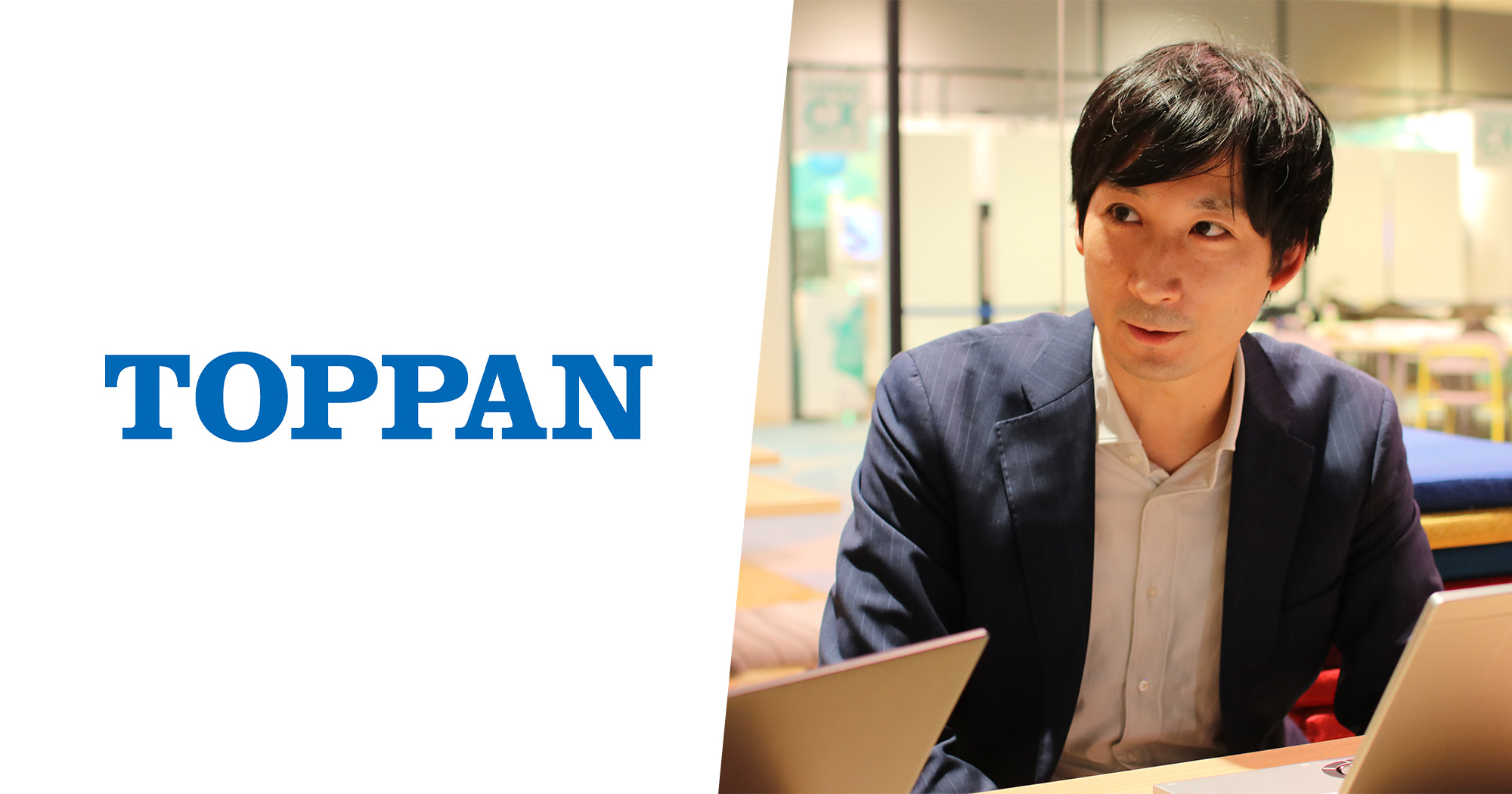 Magic Moment Playbook | 入力のいらないCRM | Magic Moment Playbook