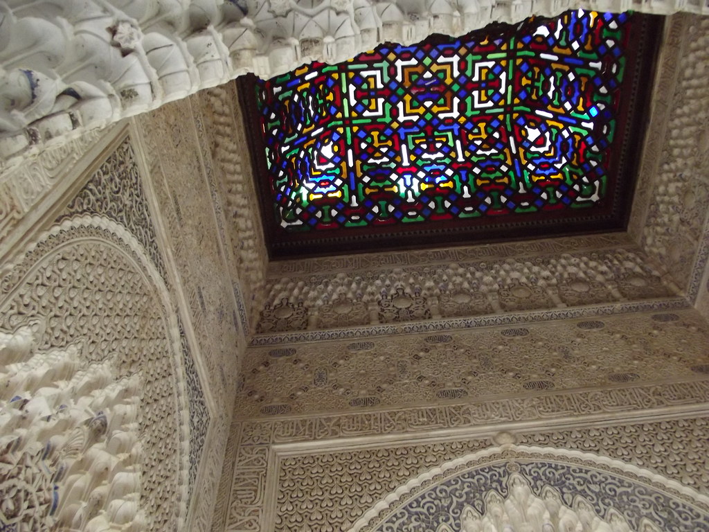 Nasrid Palaces - The Alhambra - Granada - The Palace of the Lions - The Hall of the Two Sisters - stained glass window