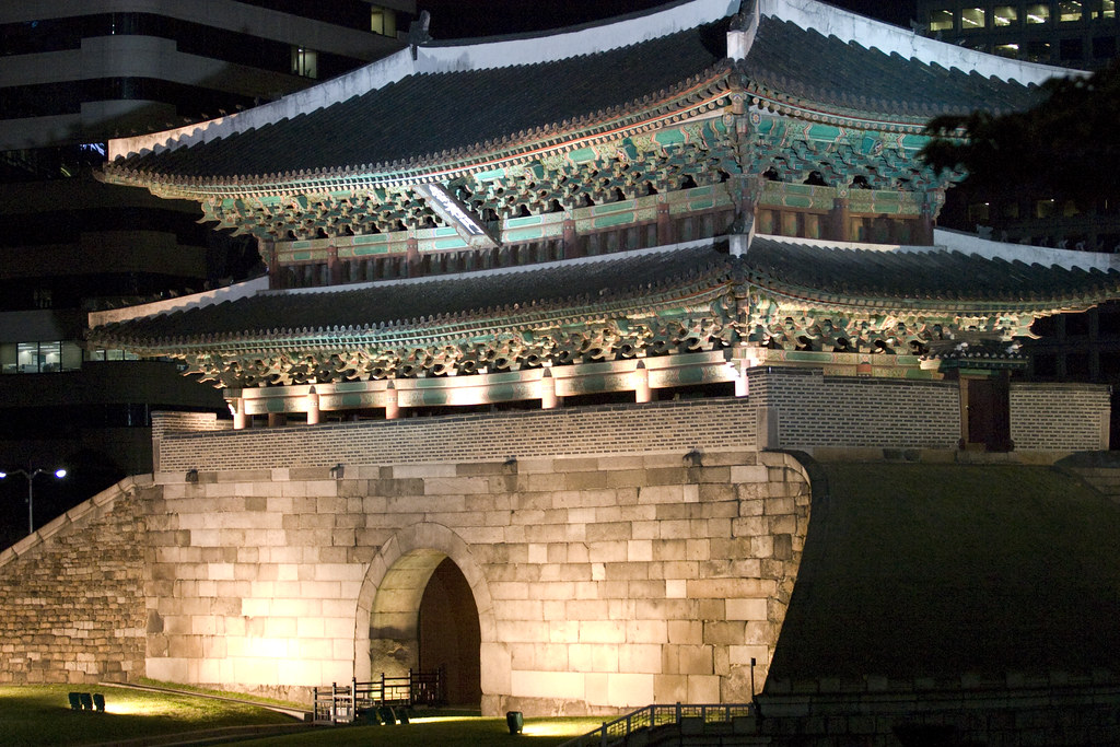 Namdaemun (숭례문), Southern Gate, Seoul Korea