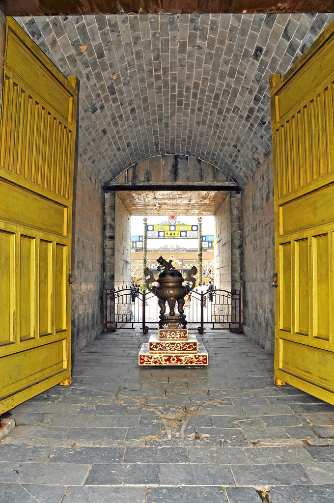 DGJ_1186 - Emperor Only