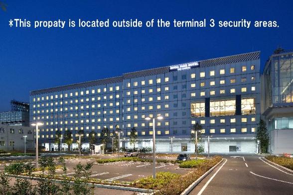 11 Best Hotels in Haneda International Airport, Tokyo