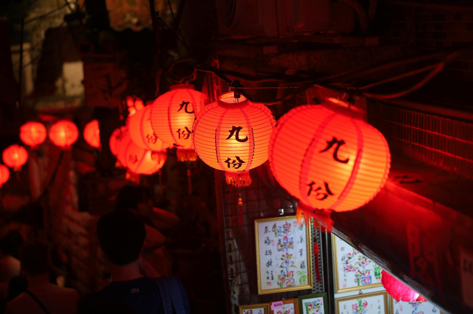 [100%출발! 예스폭지+야경] 관광 명소