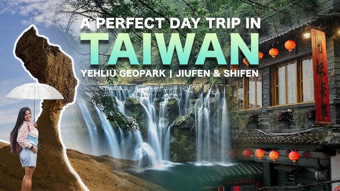 [대만 택시투어] 예스진지 6~11시간 단독투어 승하차장소/투어코스 자유선택