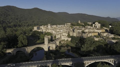 지로나 풍경
