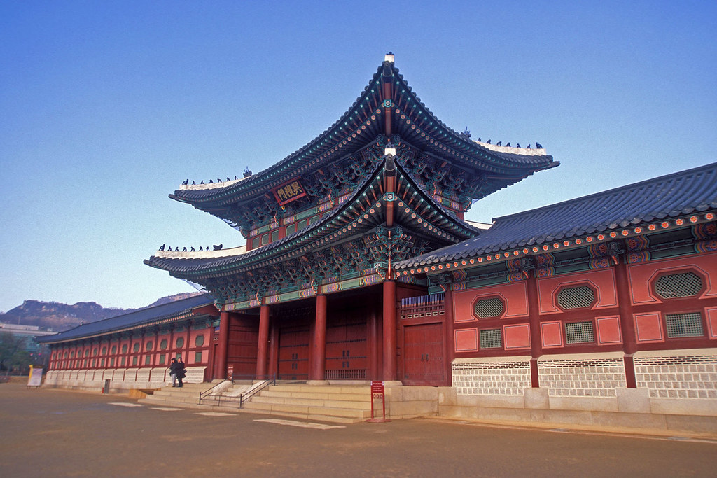 서울 경복궁