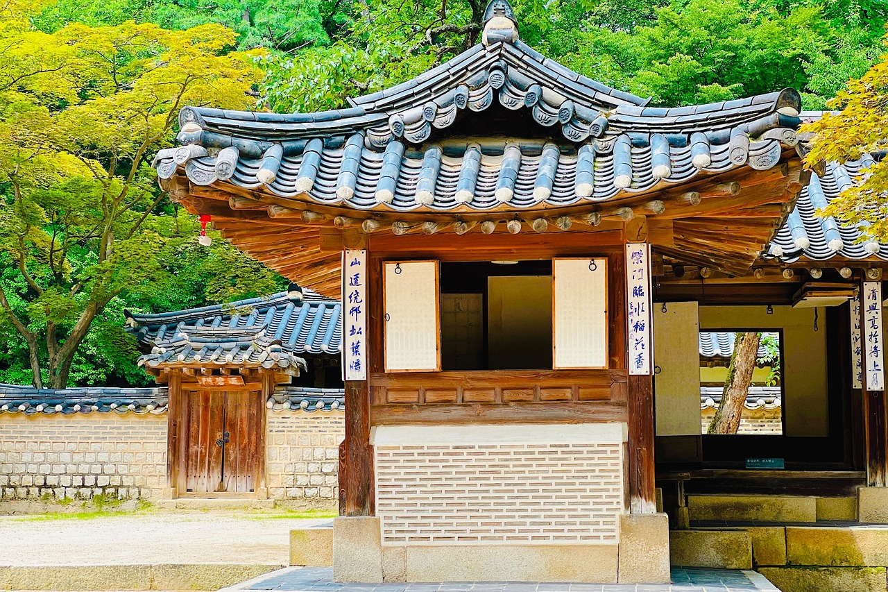 한국 고궁의 역사와 문화