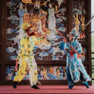이란 일일투어 & 예술센터