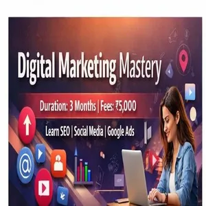 Training & Educational