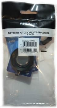 Batteri HelO2 / Vyper / Zoop / Cobra (2 pk)