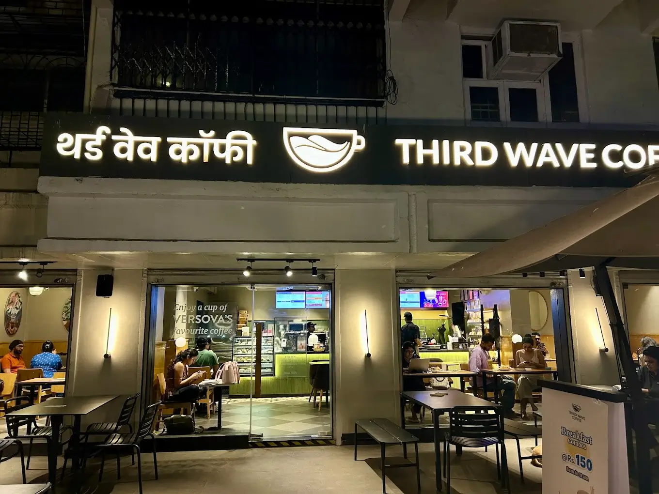 Third Wave Coffee - Andheri West