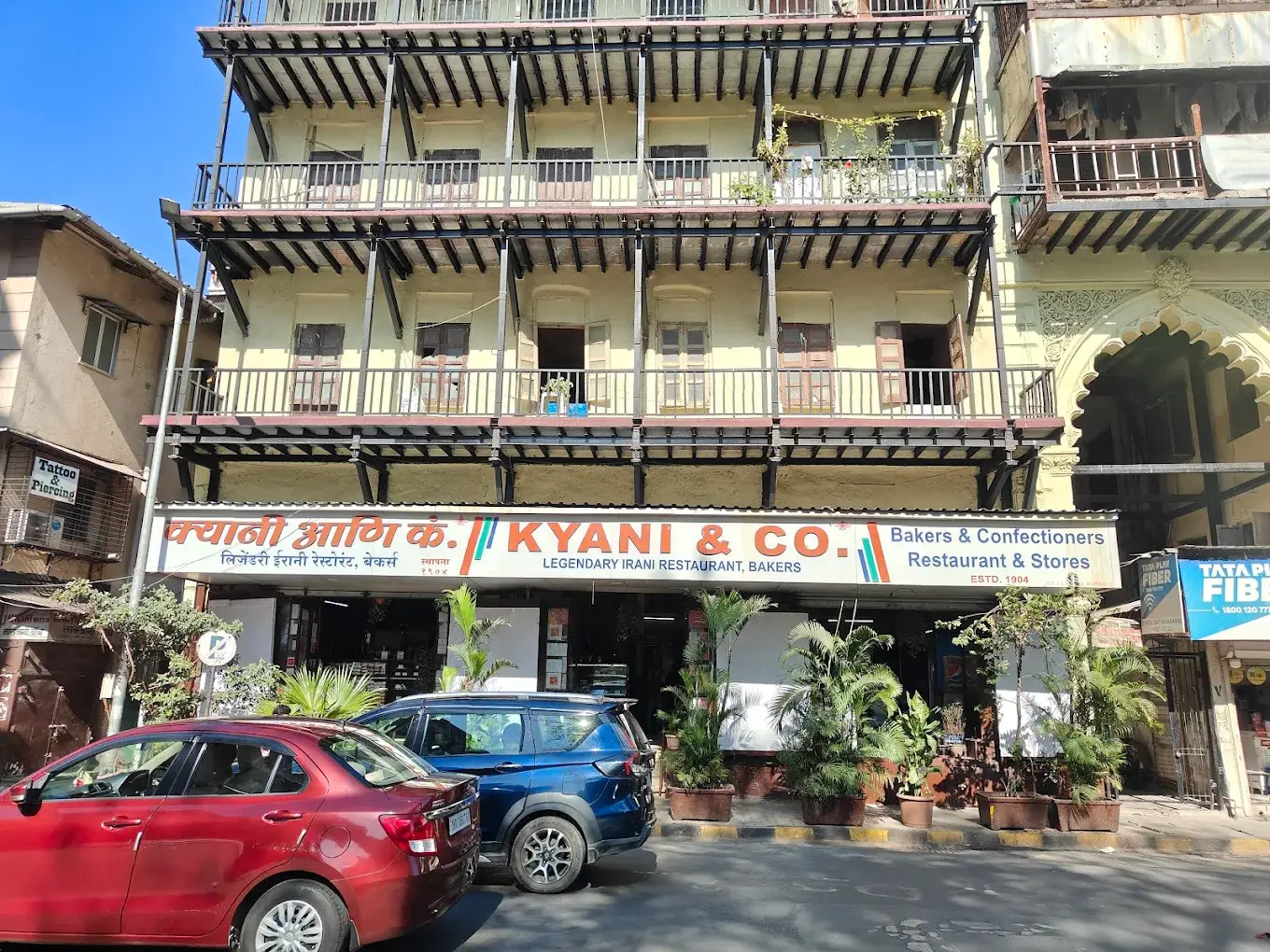Kyani & Co., Marine Lines, Mumbai
