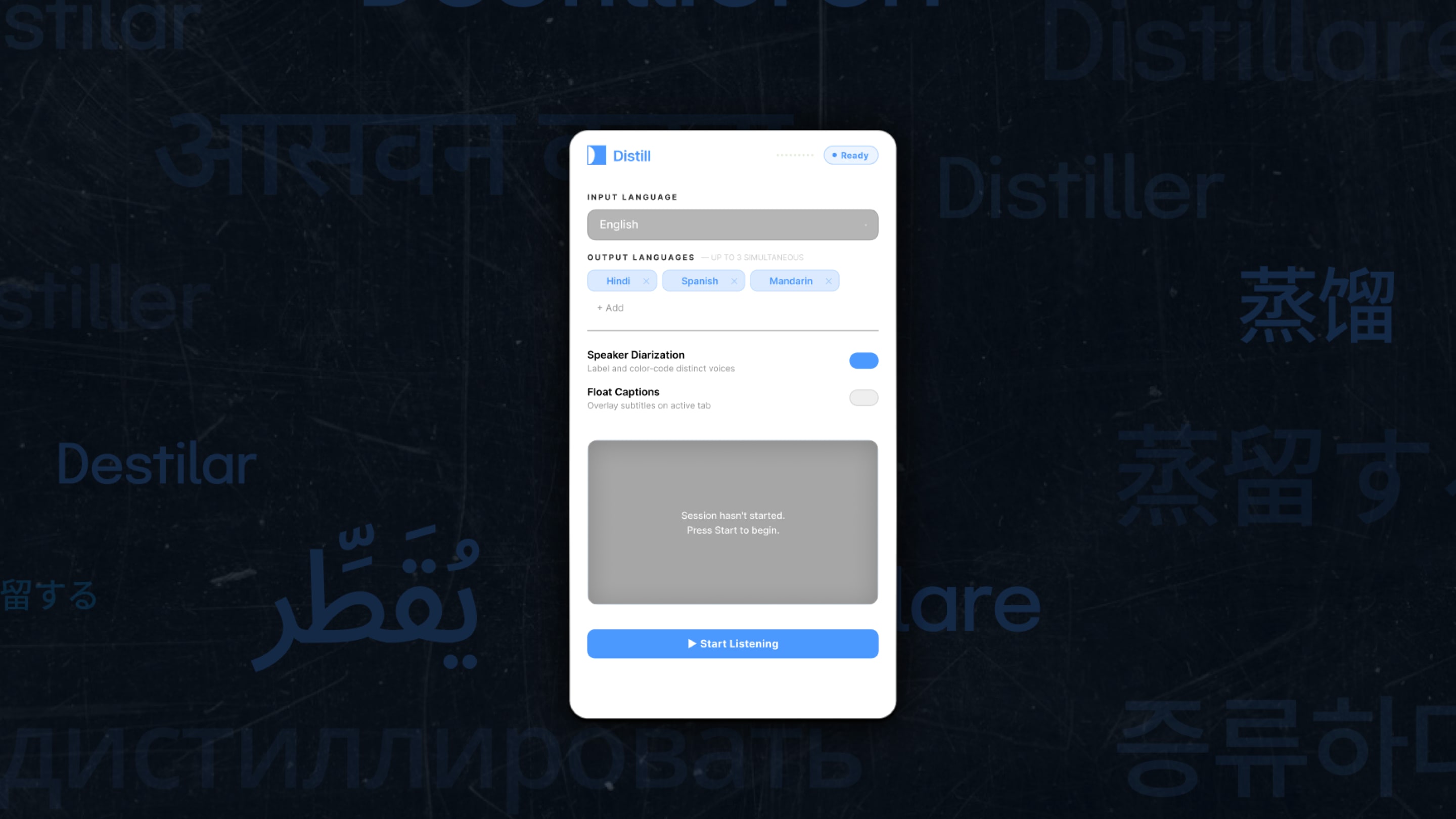 Distill UI
