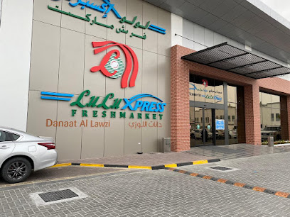 LuLu Xpress Fresh Market – Danat Al Lawzi