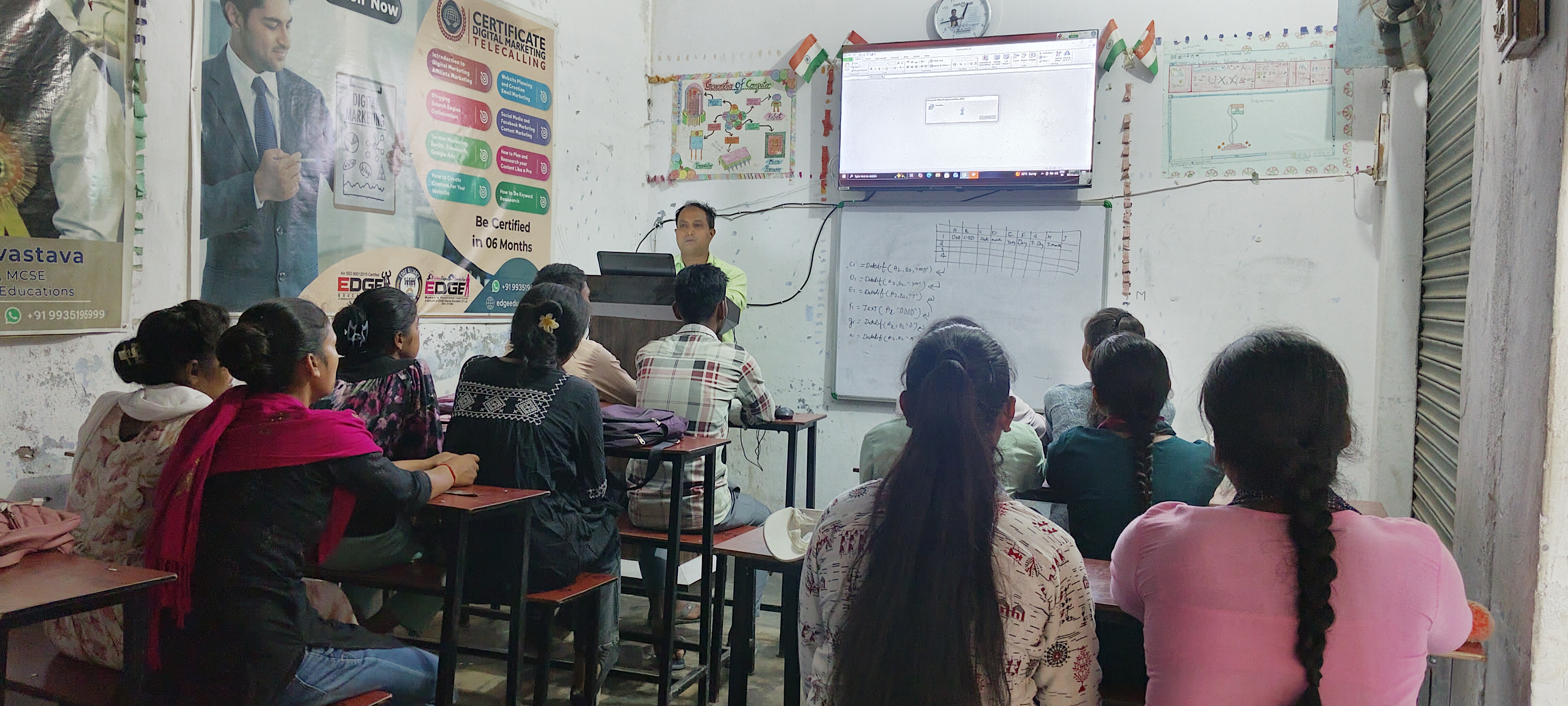 Lecture hall