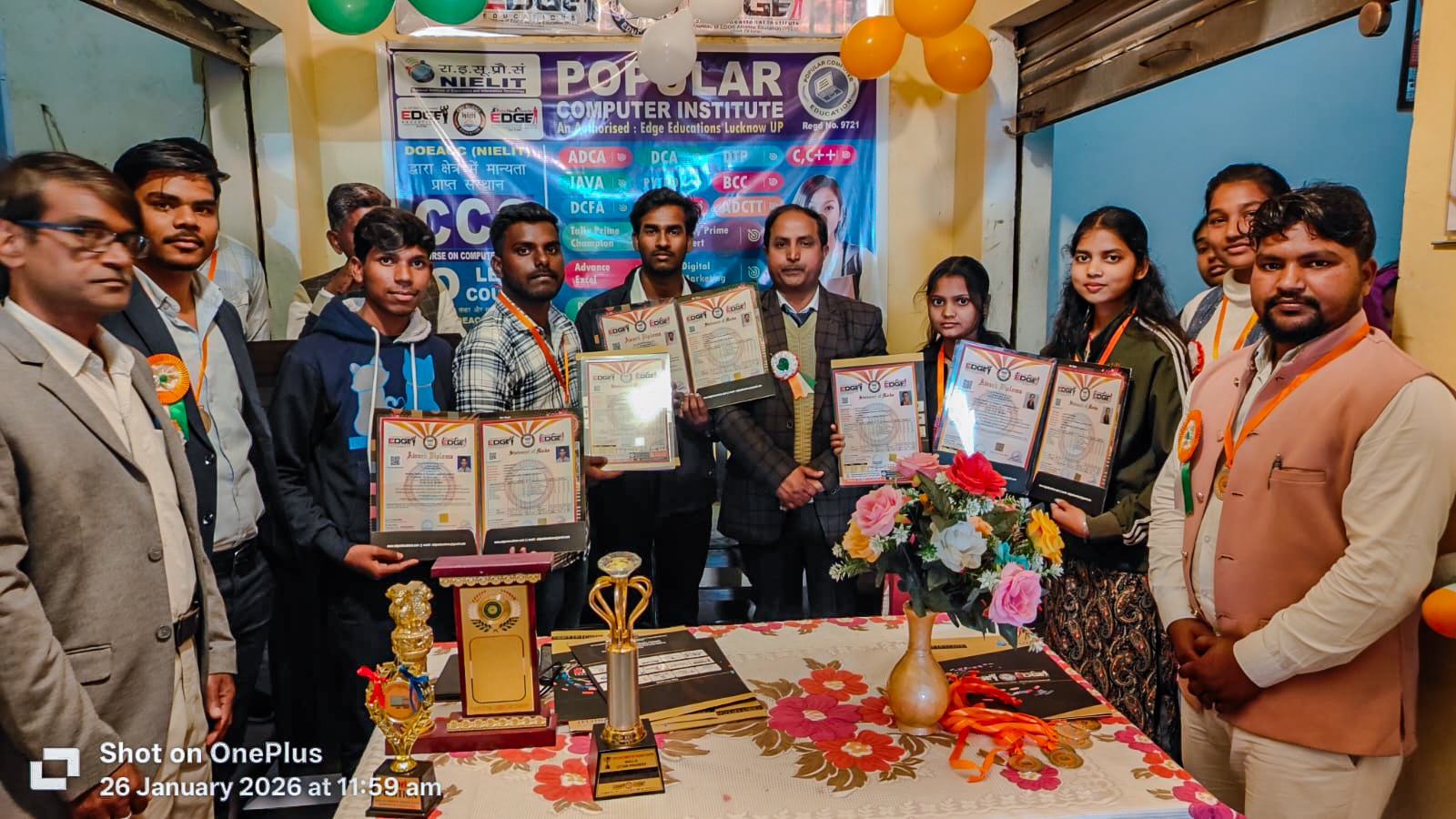 About Popular Computer Institute Building