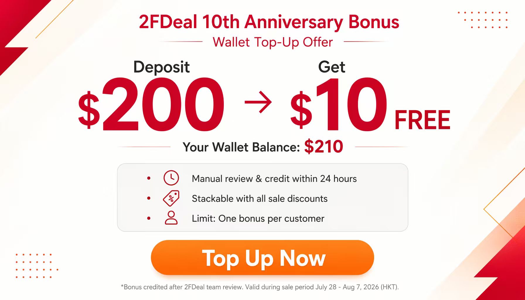 2FDeal Wallet Top-Up Bonus