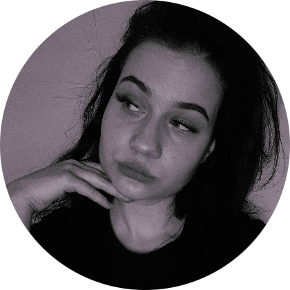 Без Іменна