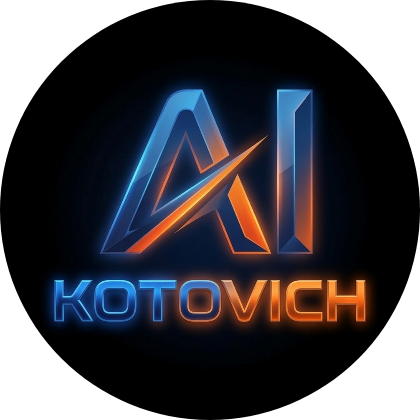 Автор