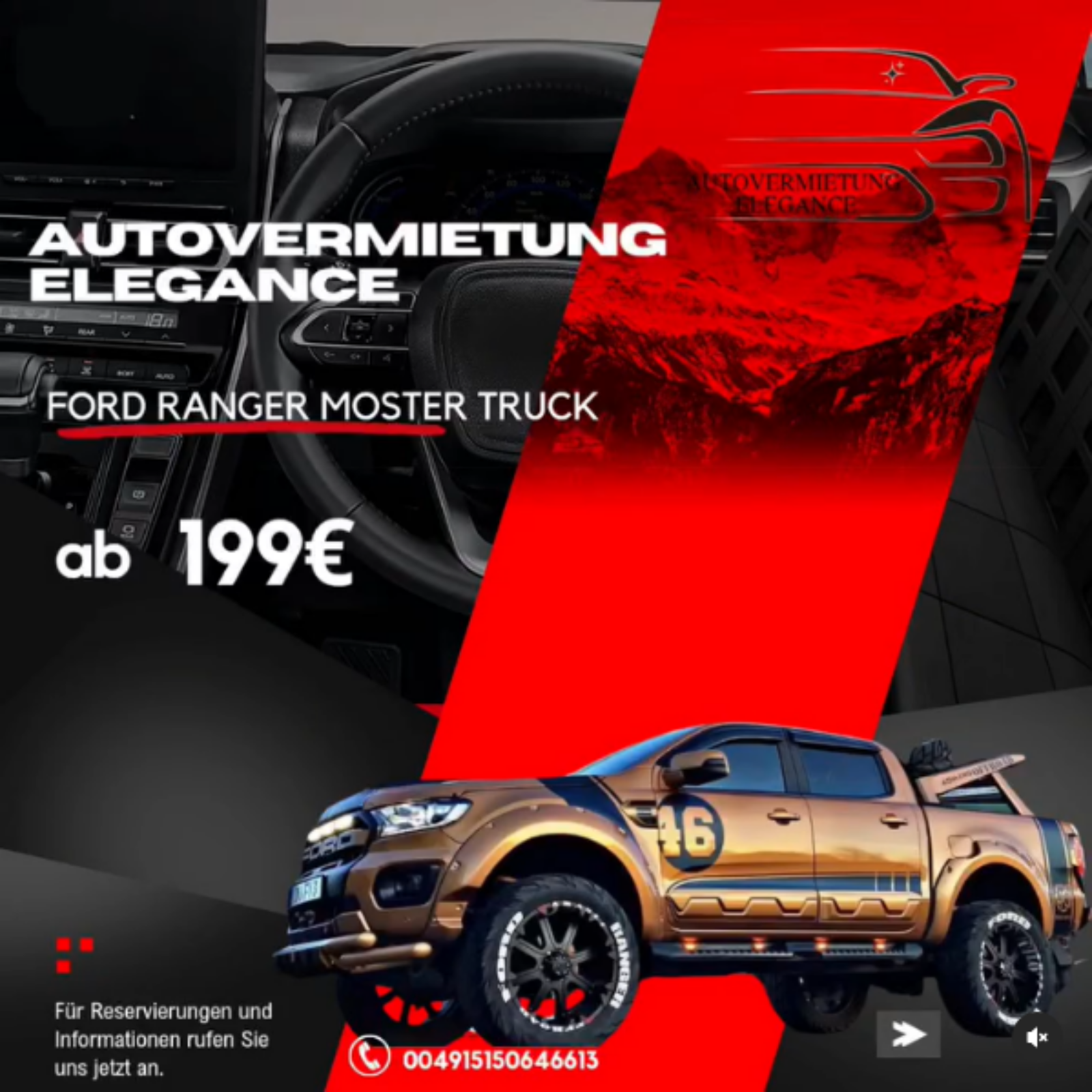 Ford Pickup