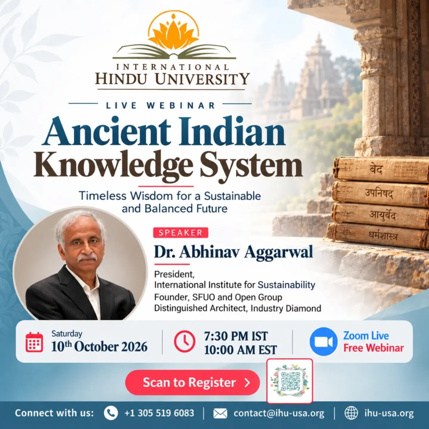Ancient Indian Knowledge System | Dr. Abhinav Aggarwal