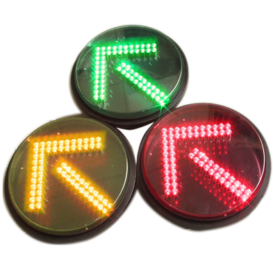 Pixelated Arrows