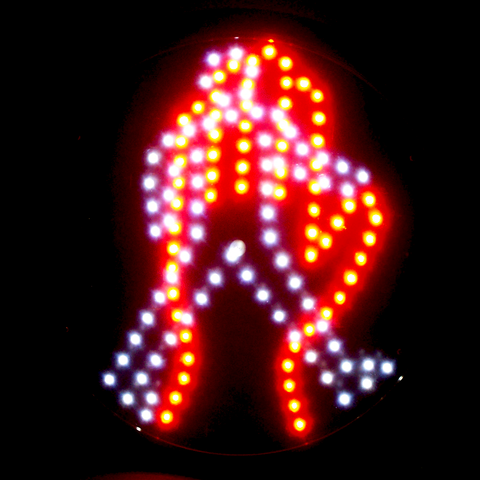 12" Canadian Pedestrian