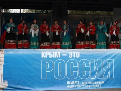 Министр культуры Республики Ингушетия Залина Льянова посетила торжественное мероприятие посвященное 253-летию единения Ингушетии с Россией и воссоединения Республики Крым и города