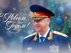 Поздравление Председателя СК России с наступающим Новым годом и Рождеством Христовым