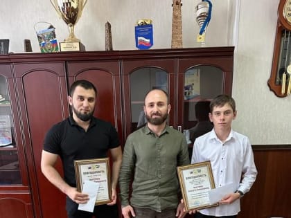 В Минспорта Ингушетии чествовали юного боксера Хамзата Фаргиева
