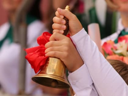 Поздравление главы Малгобекского района с праздником Последнего звонка