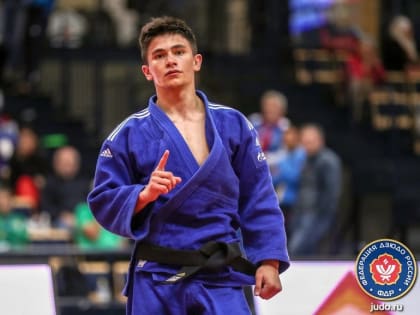 Ингушский спортсмен Абу-Муслим Парчиев стал победителем первенства ПФО по дзюдо