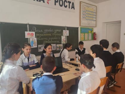 Арштинских школьников познакомили с достижениями отечественной медицины