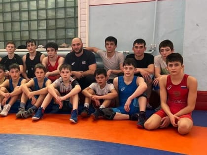 Юные бойцы Ингушетии тренируются в Дагестане