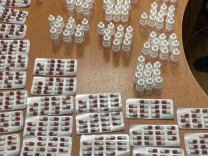 Полицейские Ингушетии изъяли в Малгобеке тропикамид и прегабалин